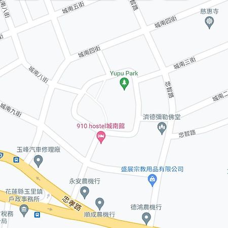 910 Hostel 城南館-自助入住 Yuli Extérieur photo