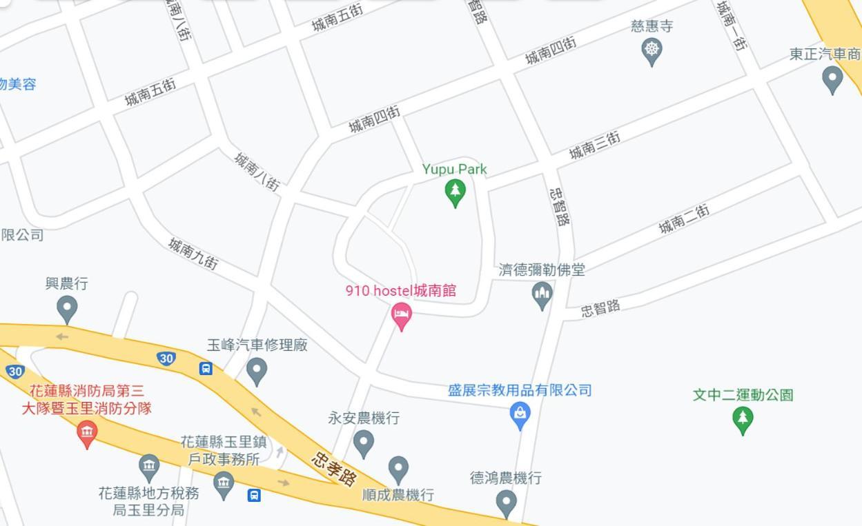 910 Hostel 城南館-自助入住 Yuli Extérieur photo